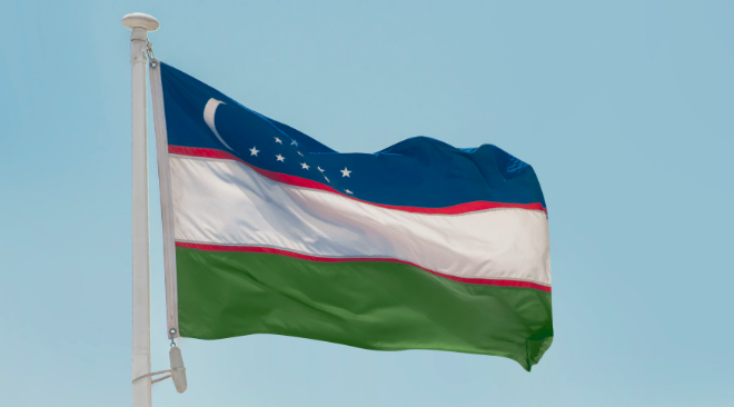 Herkunftsland Usbekistan